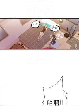 秘密教學 1-55話_025_0712