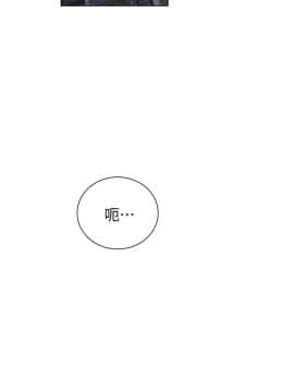 秘密教學 1-55話_025_0708
