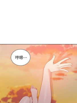 秘密教學 1-55話_024_0699