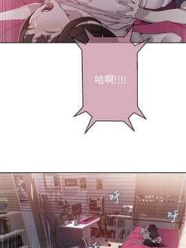 秘密教學 1-55話_023_0655