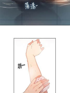秘密教學 1-55話_022_0637