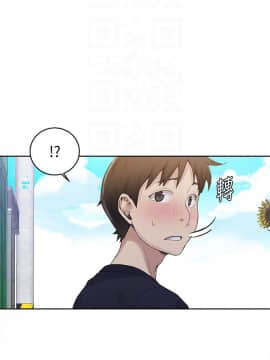 秘密教學 1-55話_021_0622