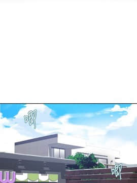 秘密教學 1-55話_021_0615