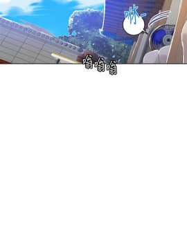 秘密教學 1-55話_017_0501