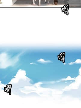 秘密教學 1-55話_017_0499