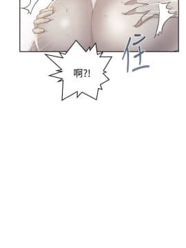 秘密教學 1-55話_012_0365