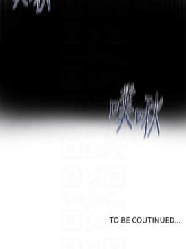 秘密教學 1-55話_011_0363