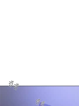 秘密教學 1-55話_010_0312