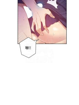 秘密教學 1-55話_006_0193