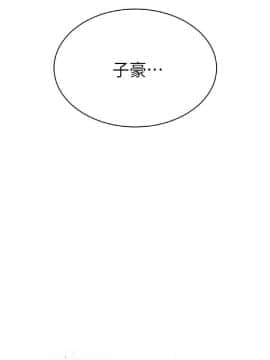 秘密教學 1-55話_004_0124