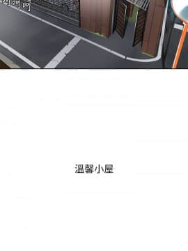 秘密教學 1-55話_001_0025