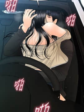 秘書的潛規則 1-98話_081_2450