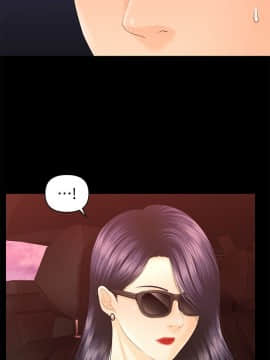 秘書的潛規則 1-98話_081_2436