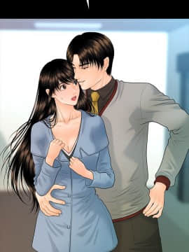 秘書的潛規則 1-98話_079_2404