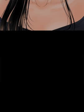 秘書的潛規則 1-98話_078_2346