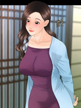 秘書的潛規則 1-98話_069_2088