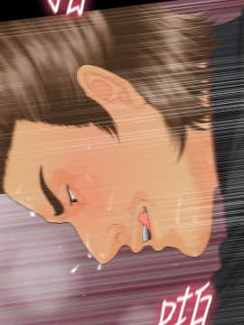 秘書的潛規則 1-98話_067_2029