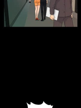 秘書的潛規則 1-98話_066_1994