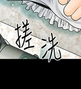 秘書的潛規則 1-98話_065_1955