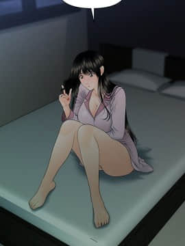 秘書的潛規則 1-98話_064_1932
