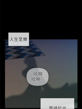 秘書的潛規則 1-98話_063_1903