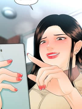 秘書的潛規則 1-98話_060_1819