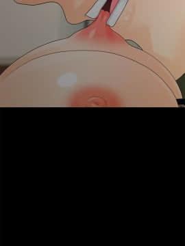 秘書的潛規則 1-98話_057_1711