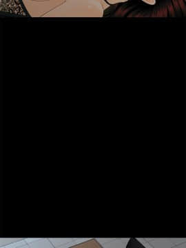 秘書的潛規則 1-98話_057_1710