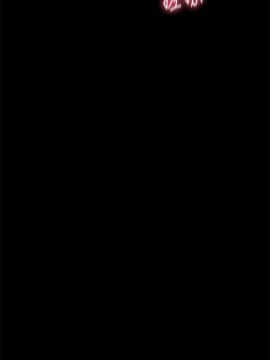 秘書的潛規則 1-98話_057_1706