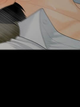秘書的潛規則 1-98話_057_1701