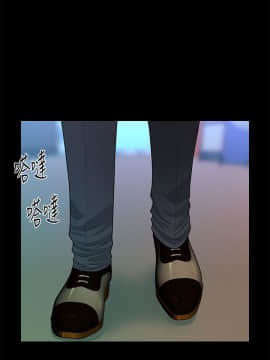 秘書的潛規則 1-98話_056_1679