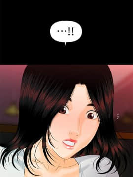 秘書的潛規則 1-98話_053_1556