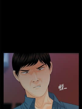 秘書的潛規則 1-98話_052_1522