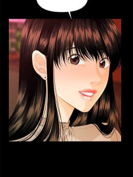秘書的潛規則 1-98話_051_1497