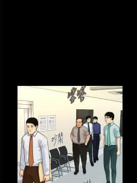 秘書的潛規則 1-98話_046_1352