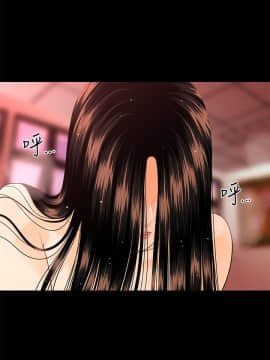 秘書的潛規則 1-98話_046_1331