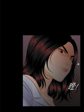 秘書的潛規則 1-98話_044_1286