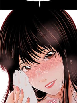 秘書的潛規則 1-98話_039_1141