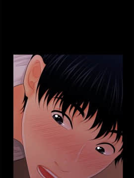 秘書的潛規則 1-98話_039_1138