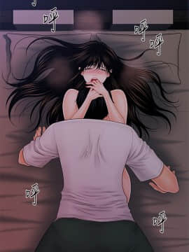 秘書的潛規則 1-98話_038_1109
