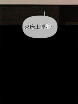 秘書的潛規則 1-98話_037_1085