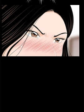 秘書的潛規則 1-98話_036_1045