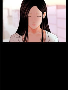 秘書的潛規則 1-98話_036_1041