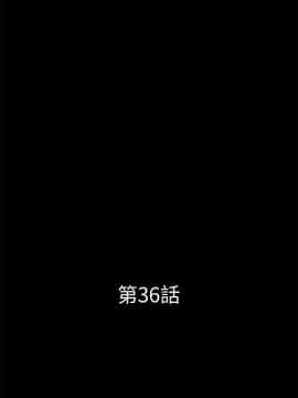 秘書的潛規則 1-98話_036_1026