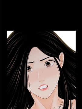 秘書的潛規則 1-98話_035_1015