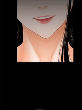 秘書的潛規則 1-98話_034_0969