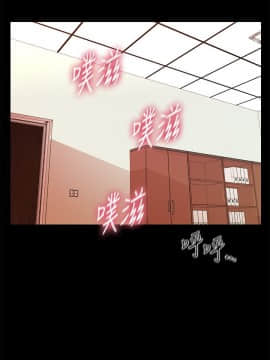 秘書的潛規則 1-98話_033_0953