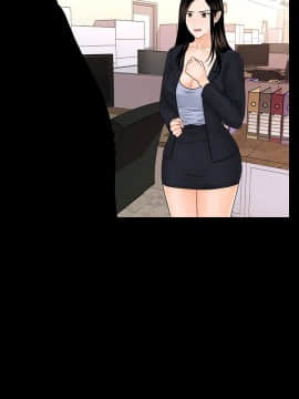 秘書的潛規則 1-98話_031_0900