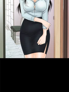 秘書的潛規則 1-98話_029_0820