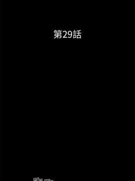 秘書的潛規則 1-98話_029_0806